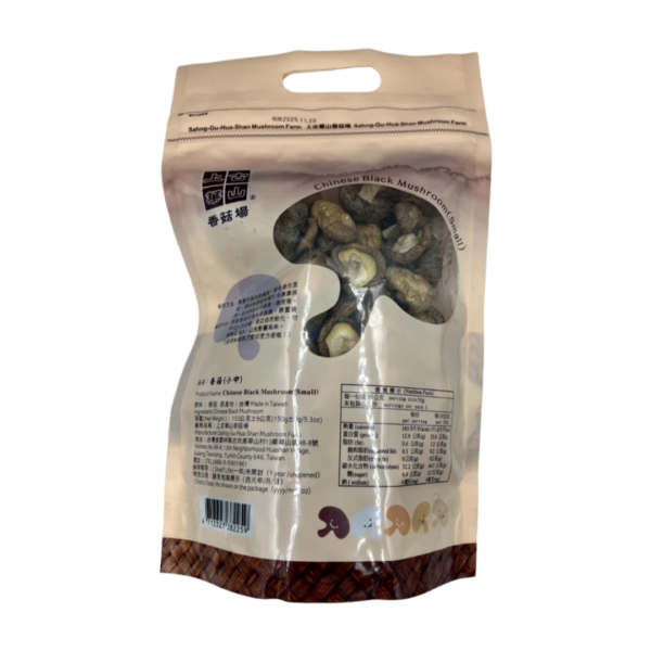 上古華山香菇場香菇(小中)150g包