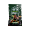 弘陽植物肉乾泰式檸檬植物性成份無添加味精非基改大豆