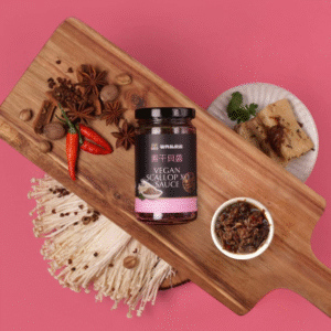 VEGAN SCALLOP XO SAUCE