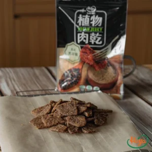 《常溫》植物肉乾－美式黑胡椒風味 120g 2入