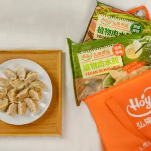 《冷凍》植物肉水餃 － ★青花椒 400g（20粒/盒） 純素