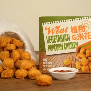 《冷凍》植物G米花 300g 蛋素