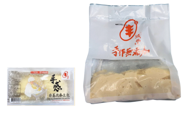 浥美絨豐豆製品